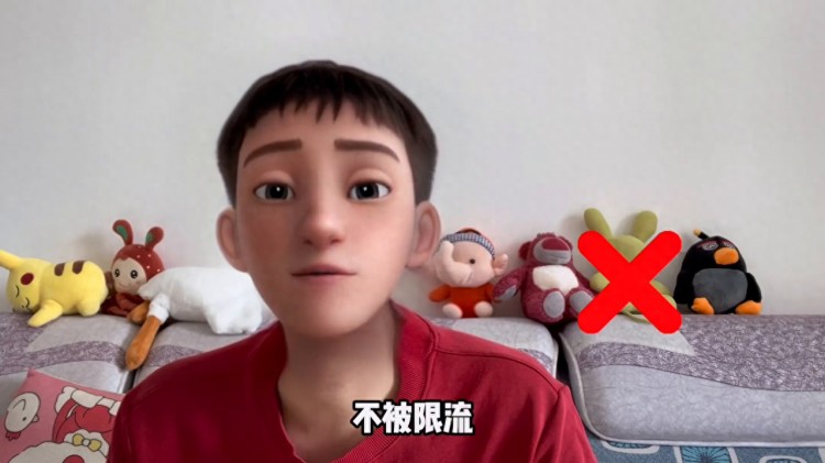 你学会了2024年抖音新规吗？#创业短视频